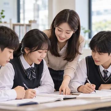입시·보습 학원 고객이 보게 될 대표 장면
